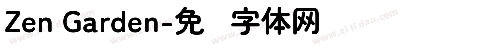 Zen Garden字体转换